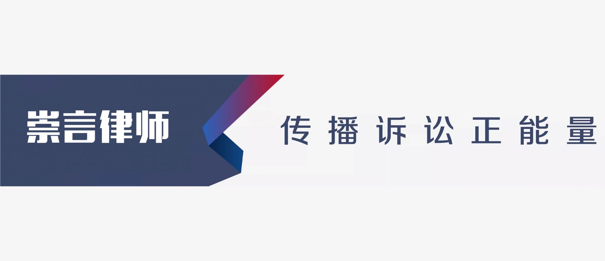 以下几种链接是不会被百度抓取的，交换友情链接的时候要注意！